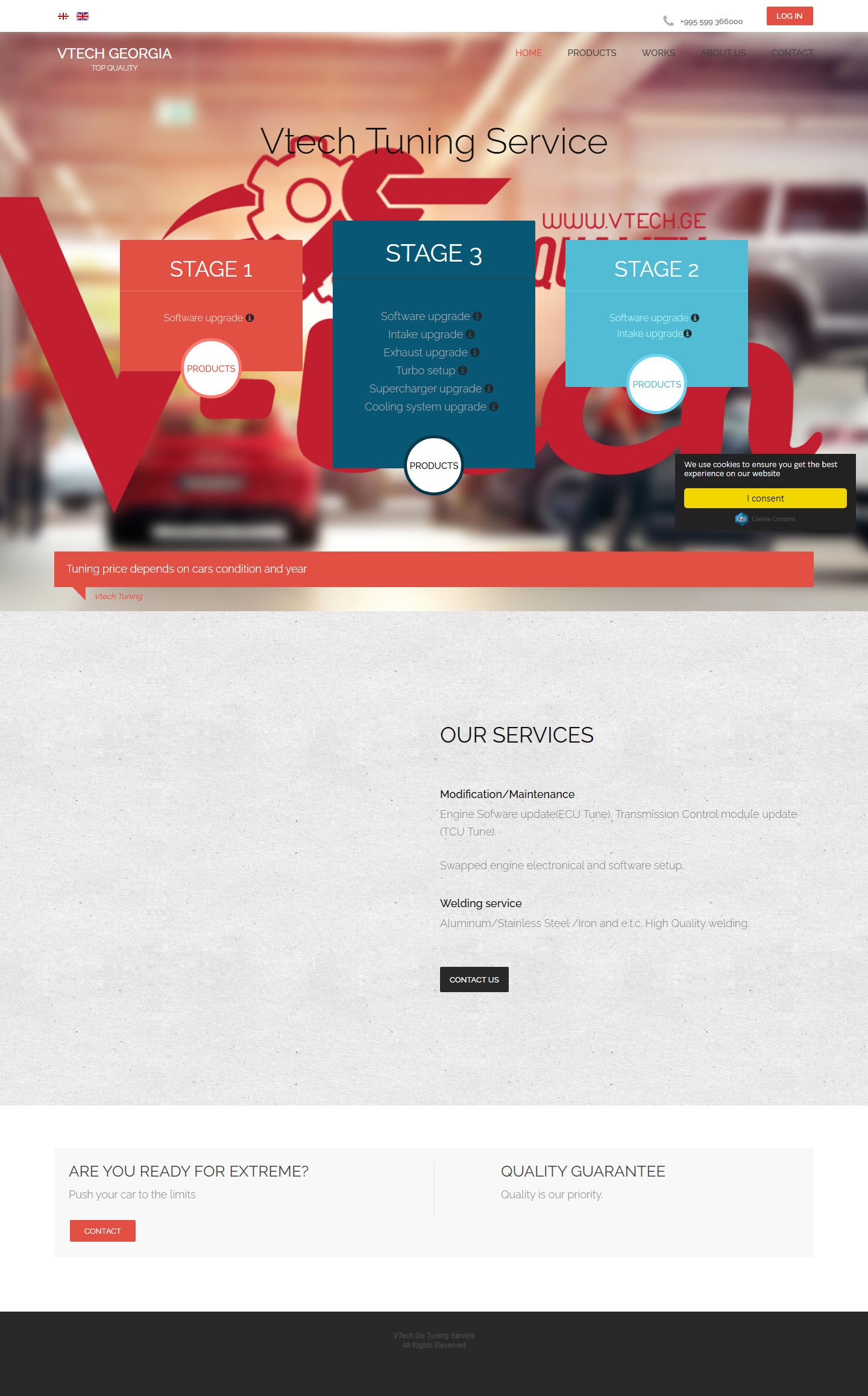 VTech Georgia tuning service screenshot